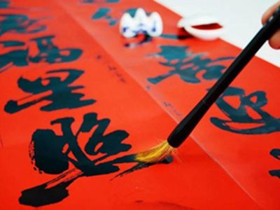 對聯生產廠家生產燙金對聯