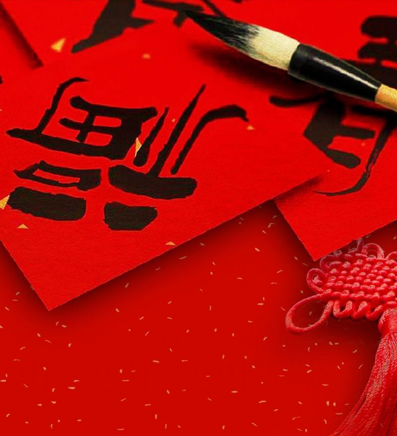 春聯印刷廠在生產對聯過程中如何控制色差呢？