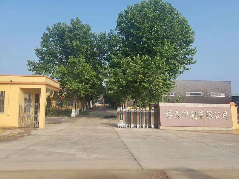 春聯印刷廠的生產規模