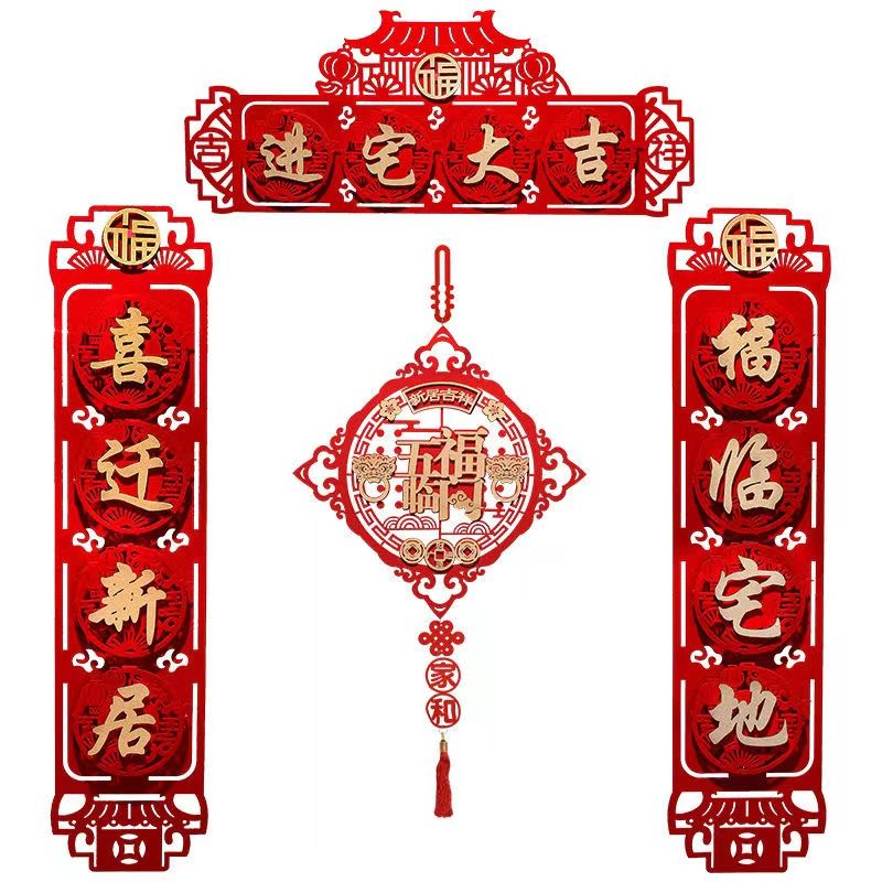 春聯印刷廠的生產規模