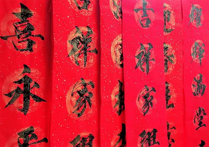 春聯印刷廠選哪家?